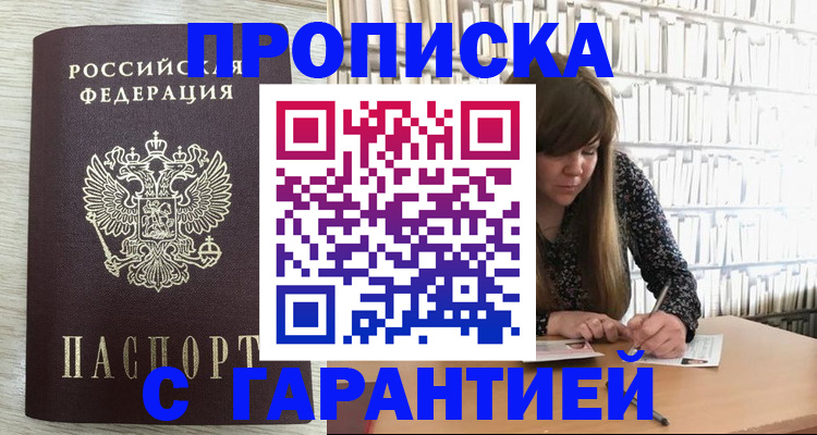 форма 3 в Усть-Куте